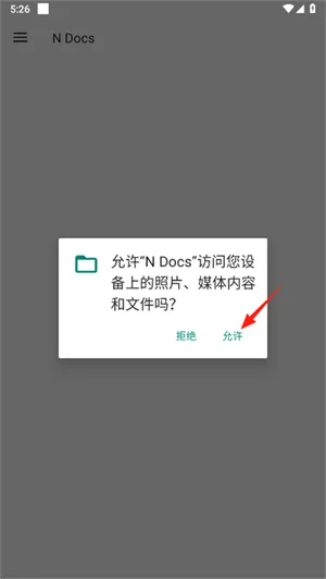 N Docs