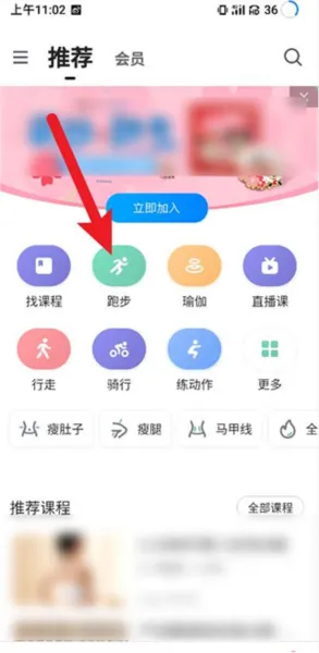 keep海外版