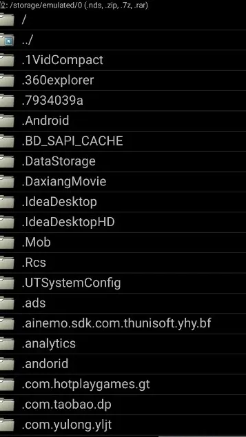 nds4droid模拟器