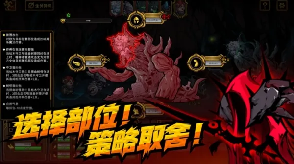 不是地下城无限金币无限魔晶版