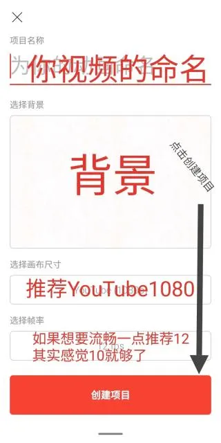 FlipaClip动画制作高级解锁版