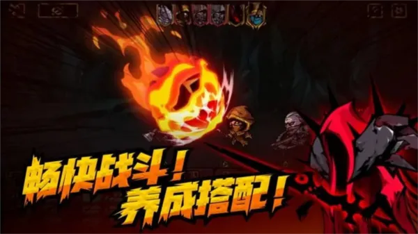 不是地下城无限金币无限魔晶版