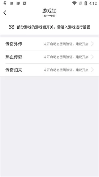 叨鱼app
