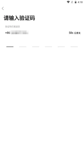 sdgun社区app