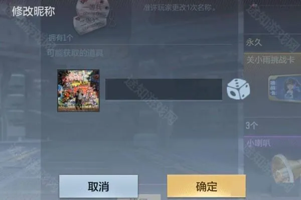 CF怀旧服