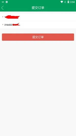 代练宝