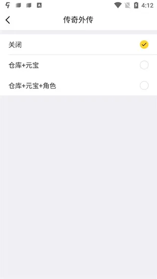 叨鱼app