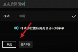 剪映专业版