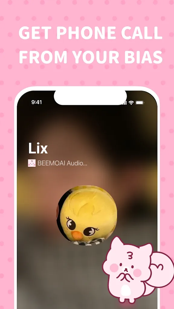 beemoai 翻译