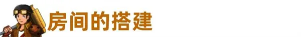超时空星舰官方正版