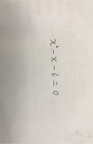 Symbolab数学求解器