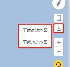 地图慧app