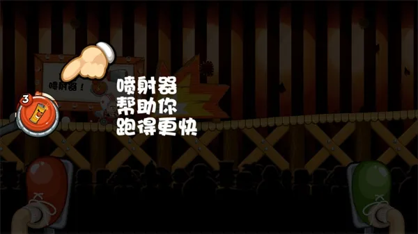 大头赛车破解版