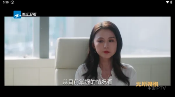 丹丹影视