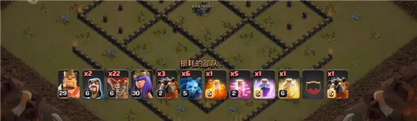 Clash of Clans国际服