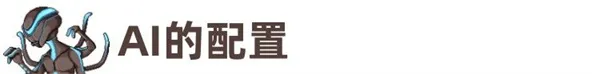 超时空星舰官方正版