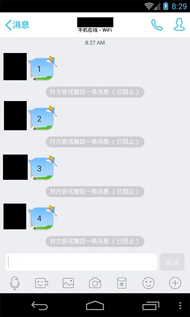 QX模块