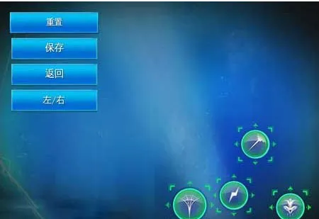 超凡蜘蛛侠中文版