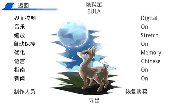 超进化精灵EvoCreo新版