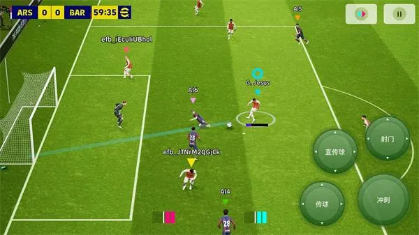 eFootball 2025手游官方正版