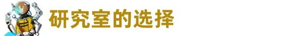 超时空星舰官方正版