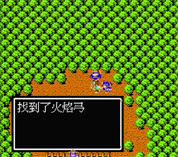吞食天地2手机版