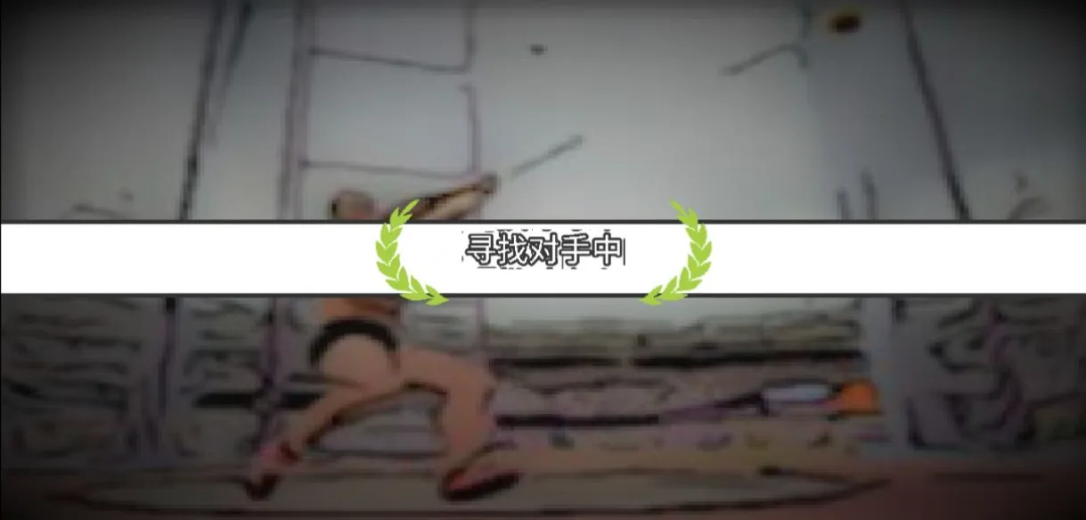 速度之星2.42