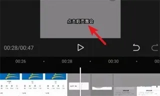 剪映专业版