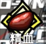 无限升级手游