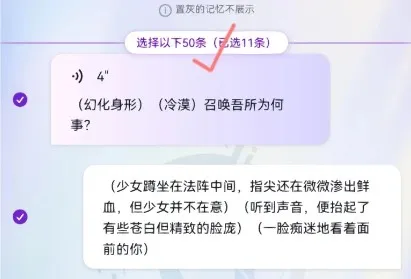 glow旧版本1.92