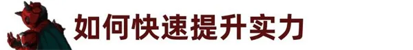 超时空星舰官方正版