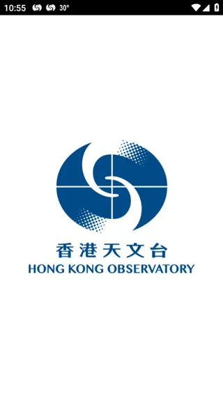 我的天文台香港天气