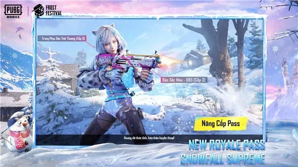 PUBG Mobile外服安装包