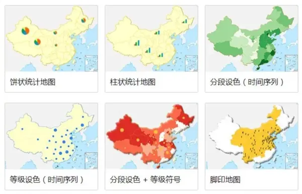 地图慧app