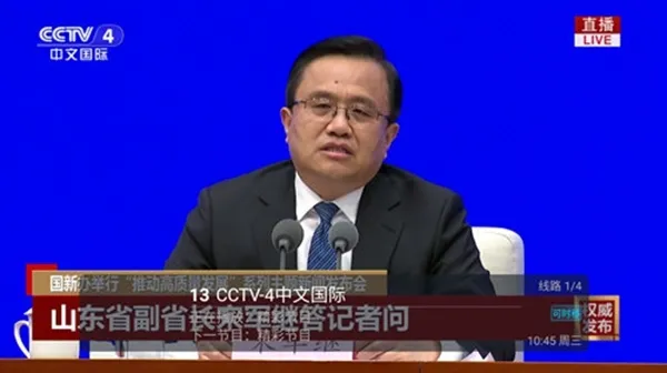 Z直播tv电视版
