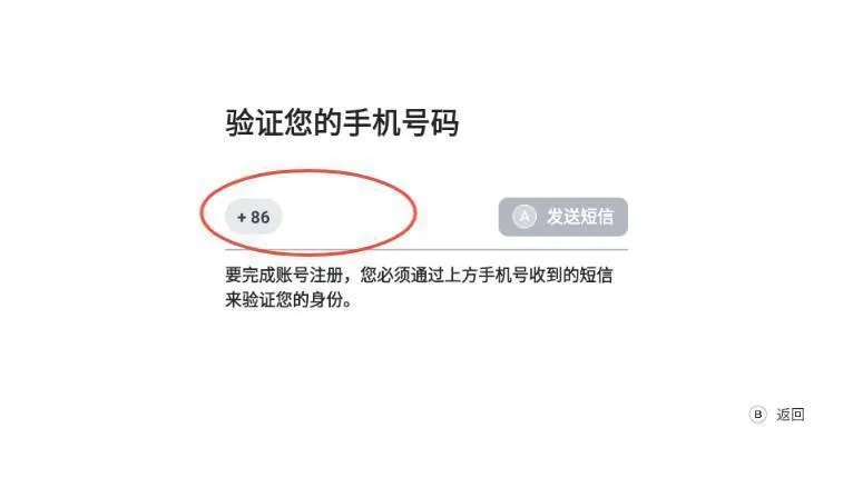 盖世游戏最新版