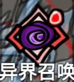 无限升级手游