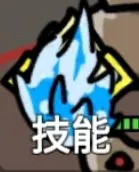 无限升级手游