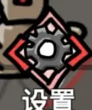无限升级手游