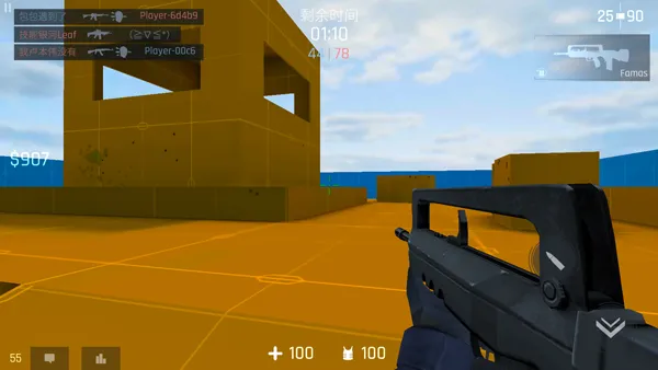 Kontra