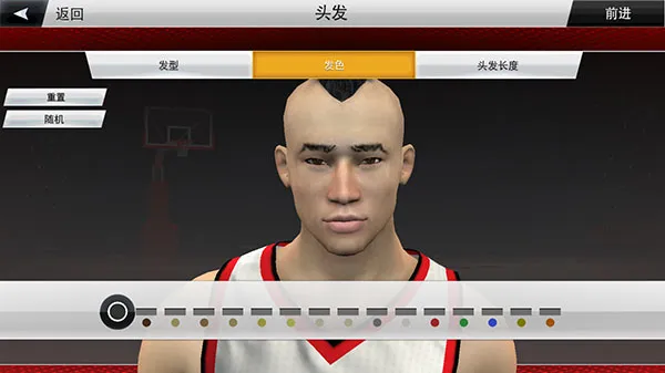 nba2k20内购破解版