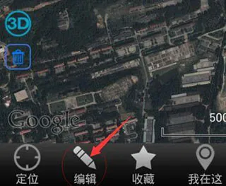 奥维地图2025高清卫星地图手机版