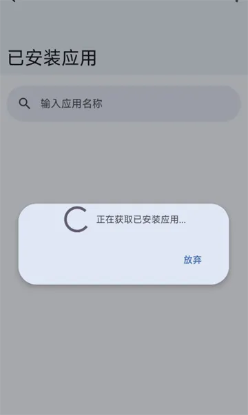 后台优化