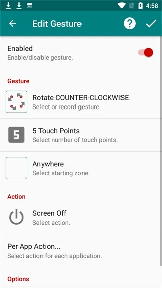 GMD手势控制app