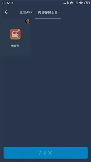 熊猫框架2.1