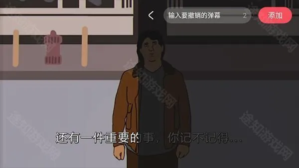acfan龙年限定红色版