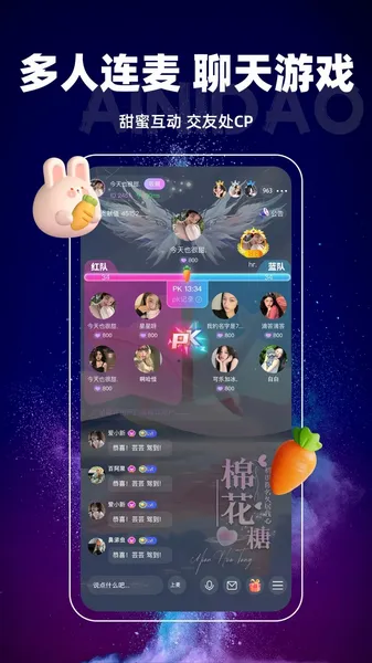 爱尼岛