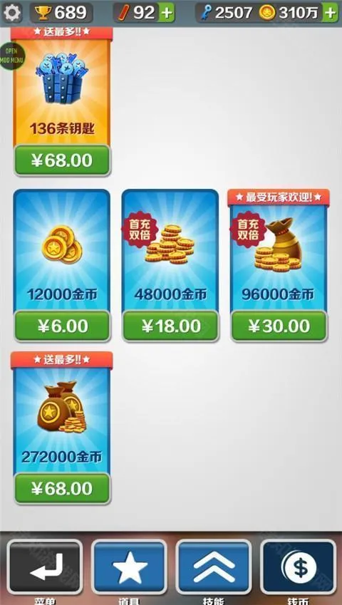 wxgame无邪官方游戏盒