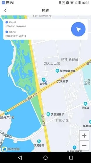 宝宝定位最新版