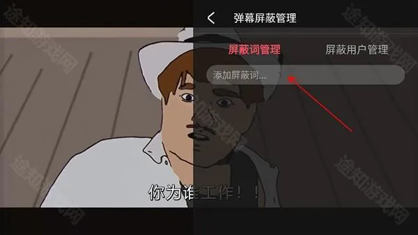 acfan龙年限定红色版